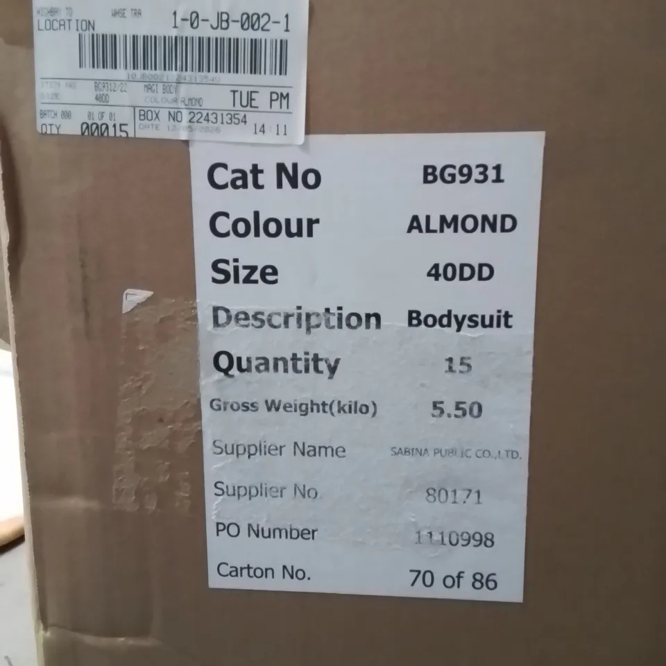 BOXED BRAND NEW APPROXIMATELY 15 MAGISCULPT BODYSUIT ALMOND SIZE 40DD