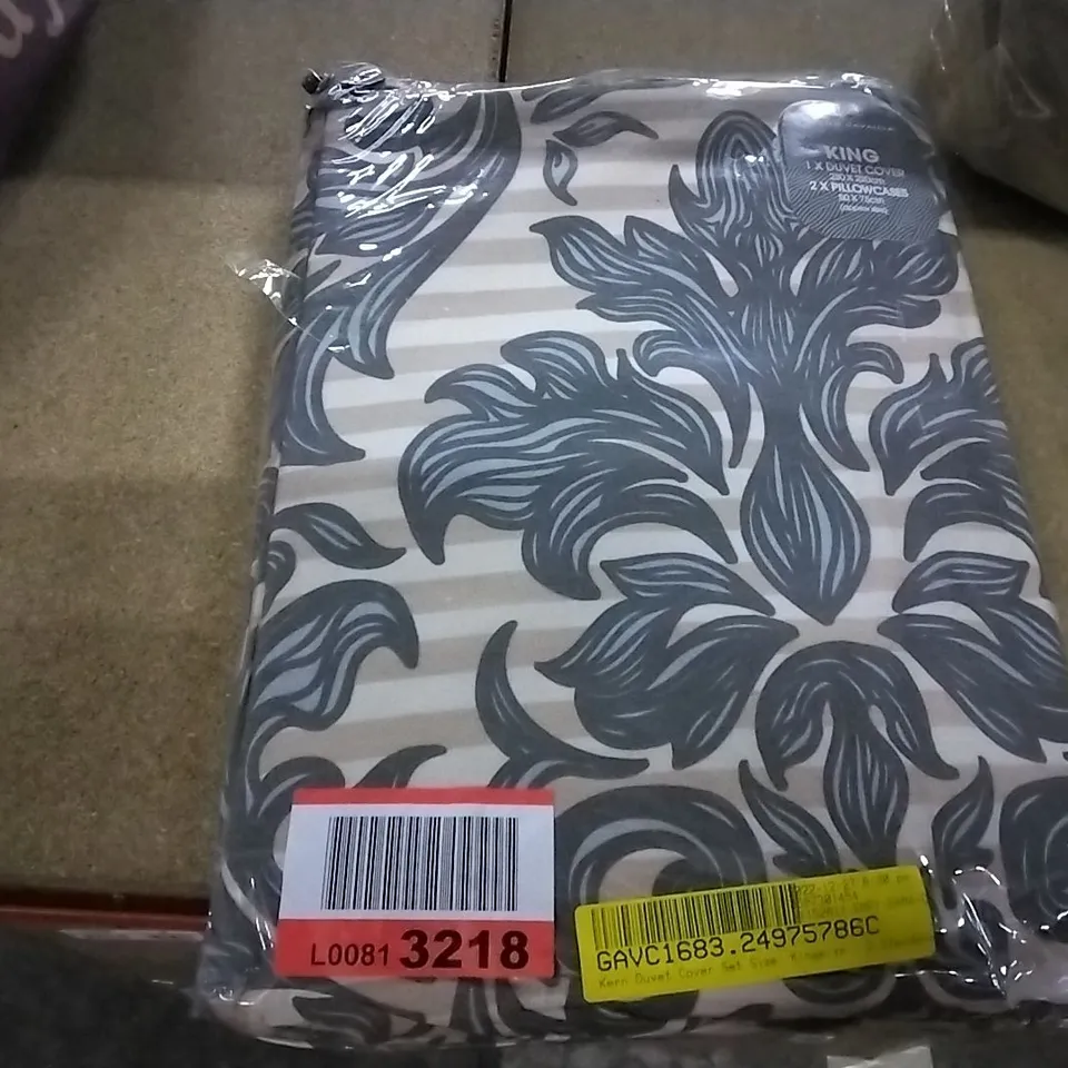 BAGGED KERN DUVET COVER KING 