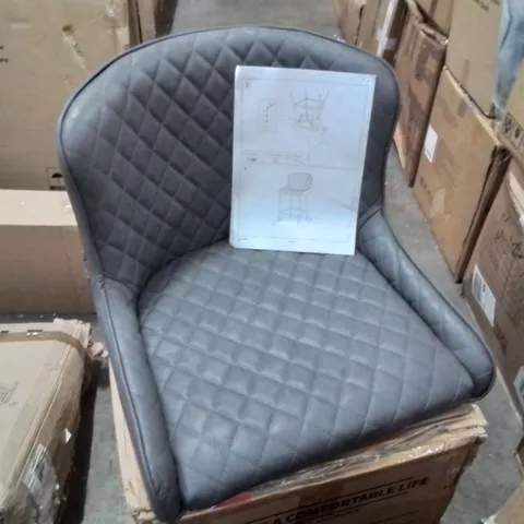BOXED SET OF 2 DUNDAS PU LEATHER DINING CHAIRS - GREY