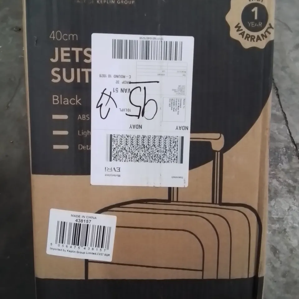 BOXED LUGG JETSET SUITCASE