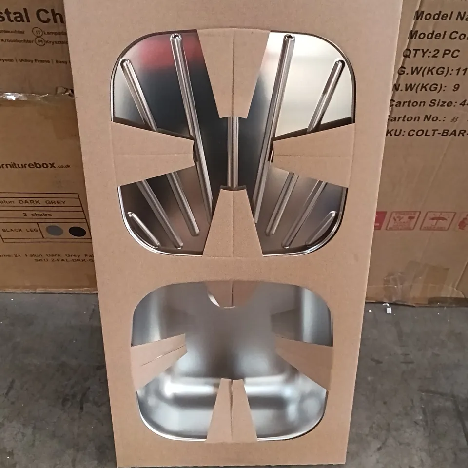BOXED METAL SINK/DRAINING SURFACE (1 BOX)