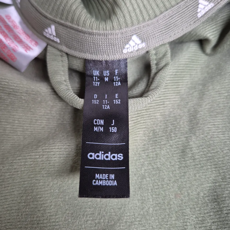 ADIDAS TRACK JACKET – OLIVE GREEN WITH WHITE CHEST STRIPE, MEN'S SIZE M