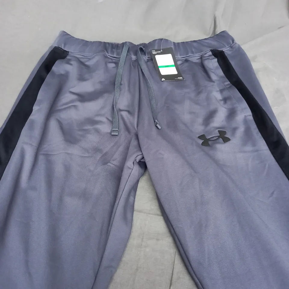 UNDER ARMOUR MENS LIGHT GREY TRACKSUIT PANTS - LARGE