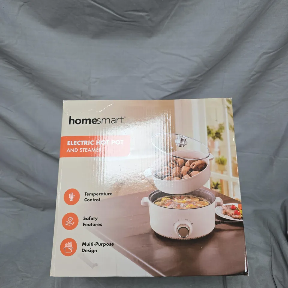 HOMESMART ELECTRIC HOT POT AND STEAMER (BOXED)