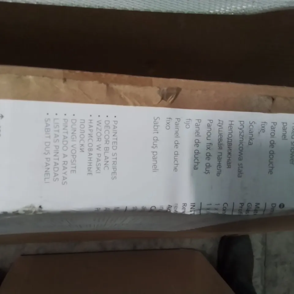 BOXED COOKE & LEWIS ONEGA FIXED SHOWER PANEL