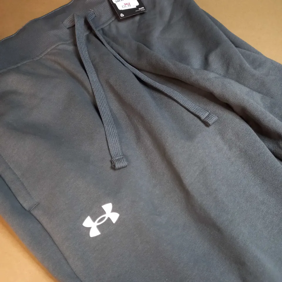 UNDER ARMOUR GREY/LOGO GREY JOGGERS - LARGE