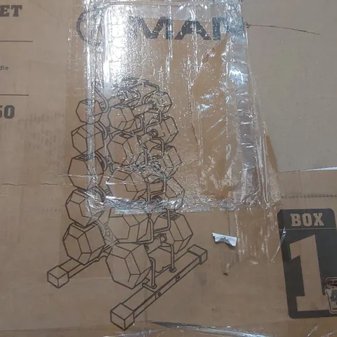 BOXED MARCY DUMBELL STORAGE RACK - NO DUMBELLS INCLUDED