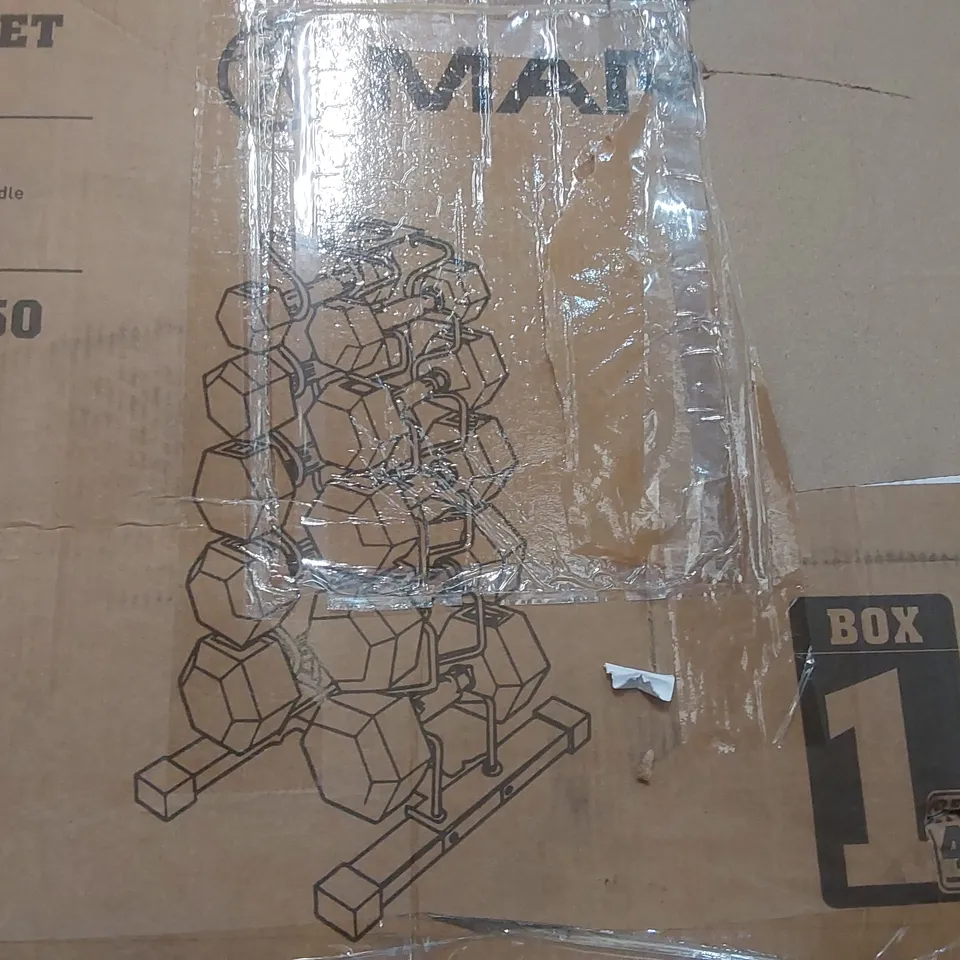 BOXED MARCY DUMBELL STORAGE RACK - NO DUMBELLS INCLUDED