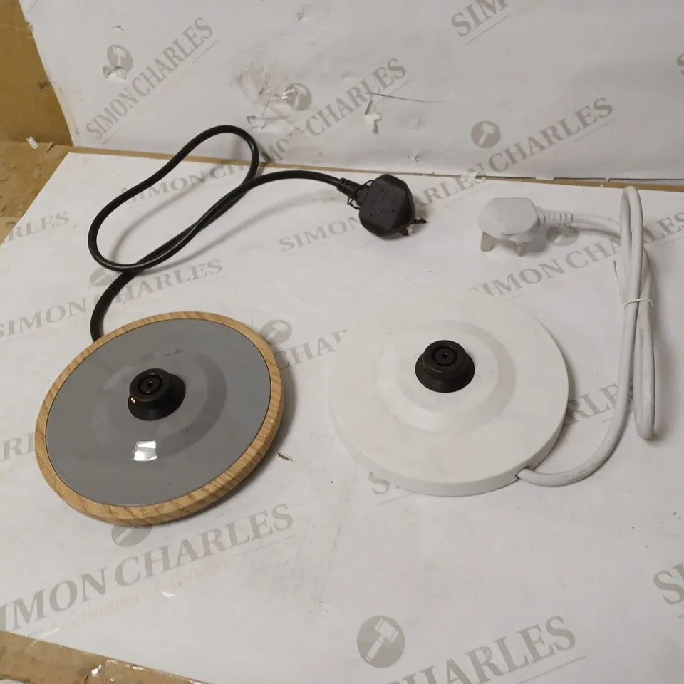 LOT OF 2 ASSORTED GEORGEHOME KETTLE BASES