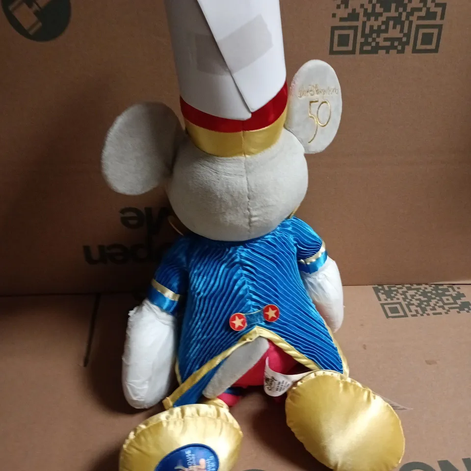 DISNEY MICKEY MOUSE THE MAIN ATTRACTION PLUSH – LIMITED EDITION SERIES 8/12