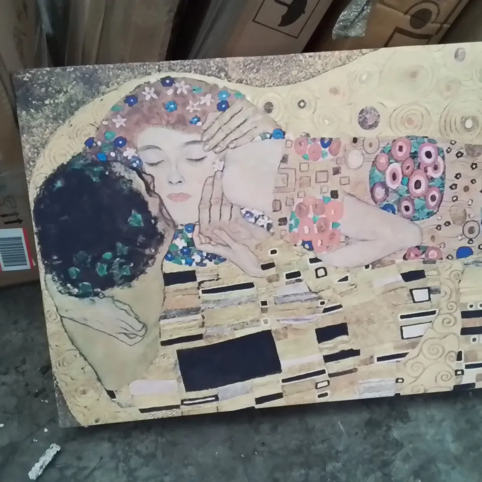 ABSTRACT CANVAS ART PRINT 