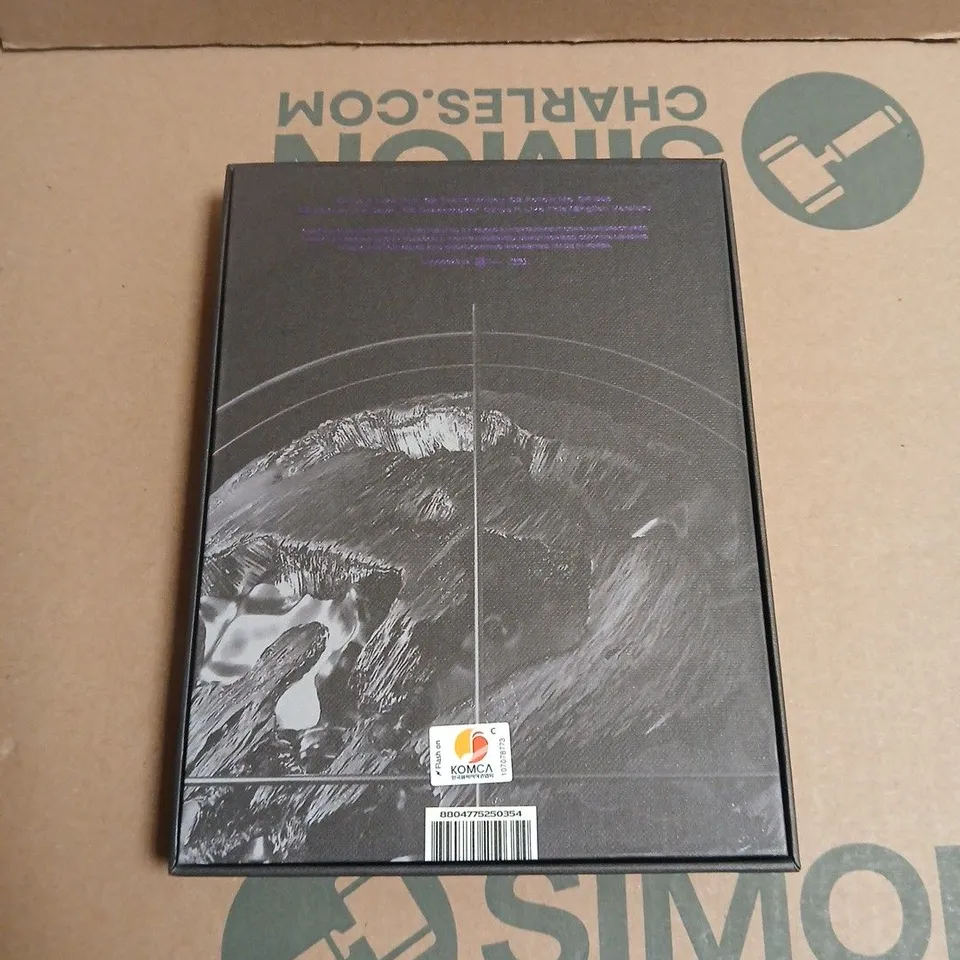 P1HARMONY · DISHARMONY CD ALBUM 