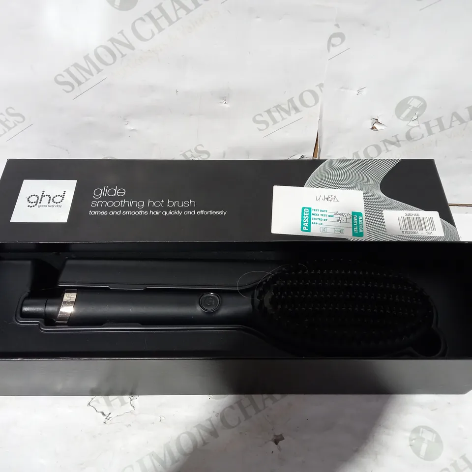 GHD GLIDE SMOOTHING HOT BRUSH
