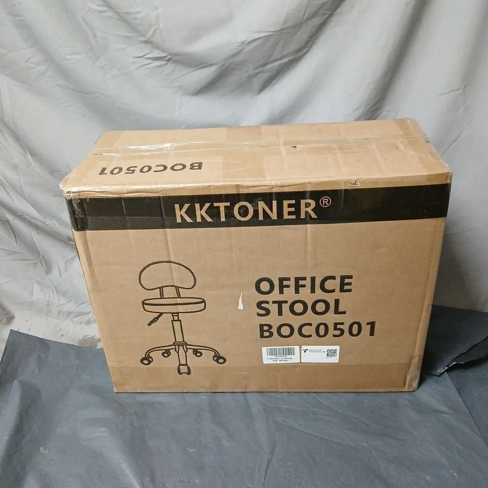 KKTONER OFFICE STOOL BOC0501 BOXED