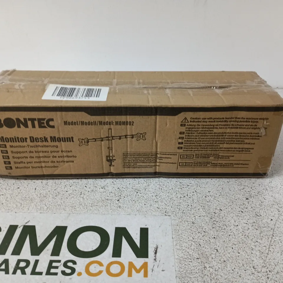 BONTEC MONITOR DESK MOUNT – MODEL MDM002 (BOXED)