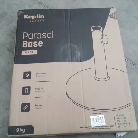 BOXED KEPLIN GARDEN PARASOL BASE -COLOURS VARY-