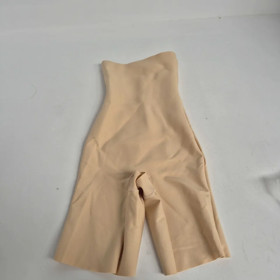 SKIMS BODY HIGH-WAISTED SHORT – SAND, XXS