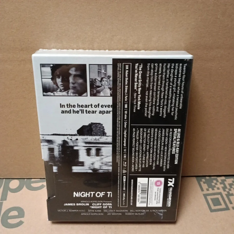 SEALED NIGHT OF THE JUGGLER LIMITED EDITION 