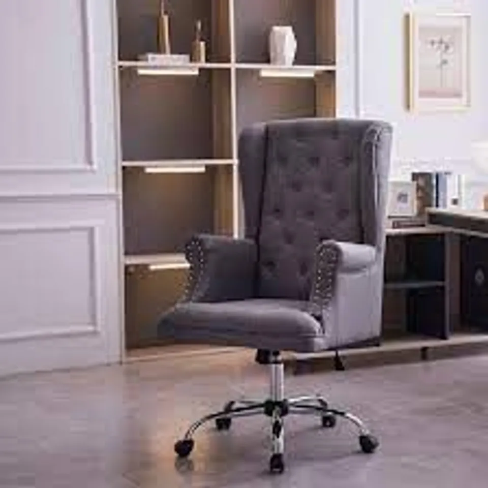 ZACHARIAH DESK CHAIR