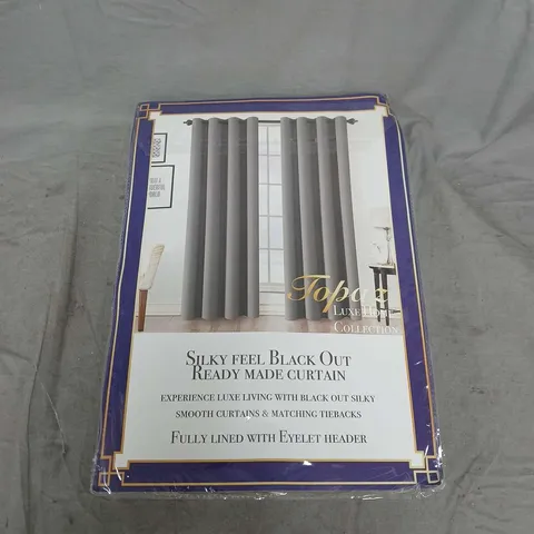 BOX OF 5 TOPAZ HOME EYELET CURTAINS – BEIGE, 46IN X 54IN (117CM X 137CM)