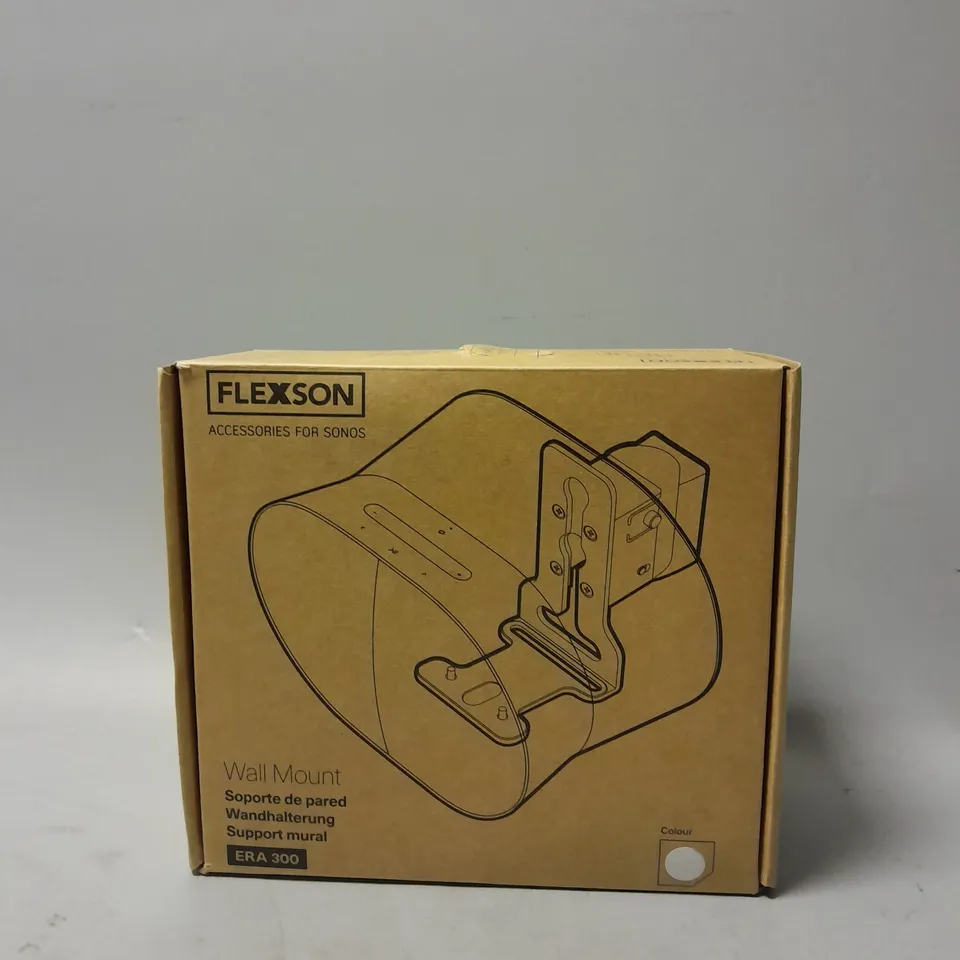 BOXED FLEXSON WALL MOUNT ERA300 - SINGLE IN WHITE 