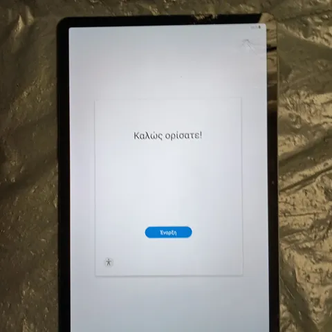 SAMSUNG GALAXY TAB S7 FE