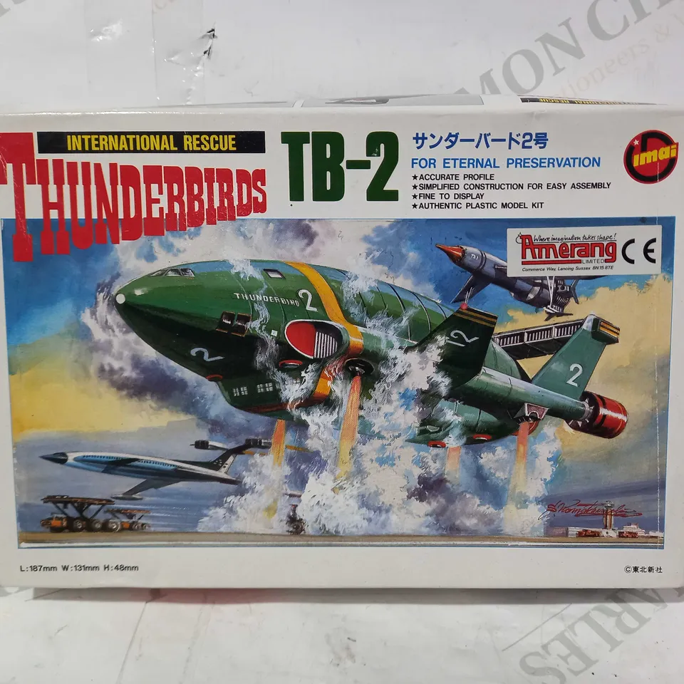 IMAI INTERNATIONAL RESCUE THUNDERBIRDS TB-2 MODEL KIT