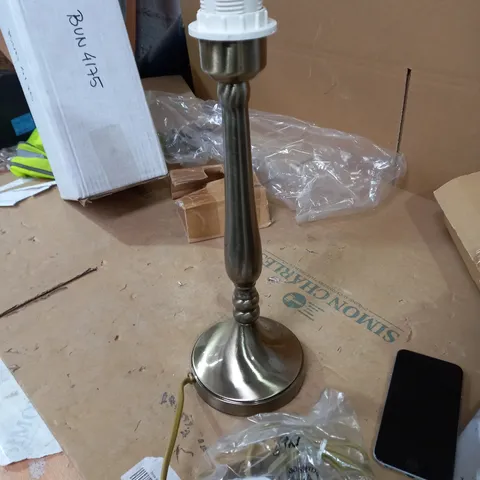 BUNTY TABLE LAMP BASE ONLY