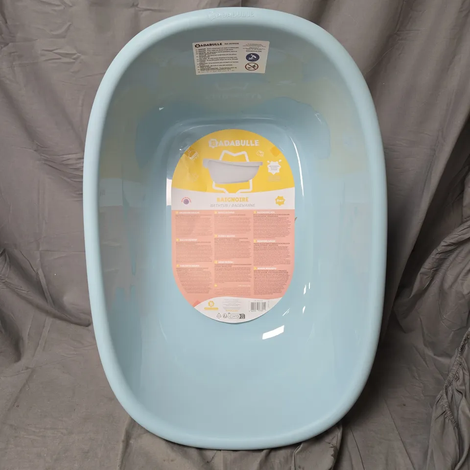 BADA BULLE NEWBORN BABY/TODDLER BATH