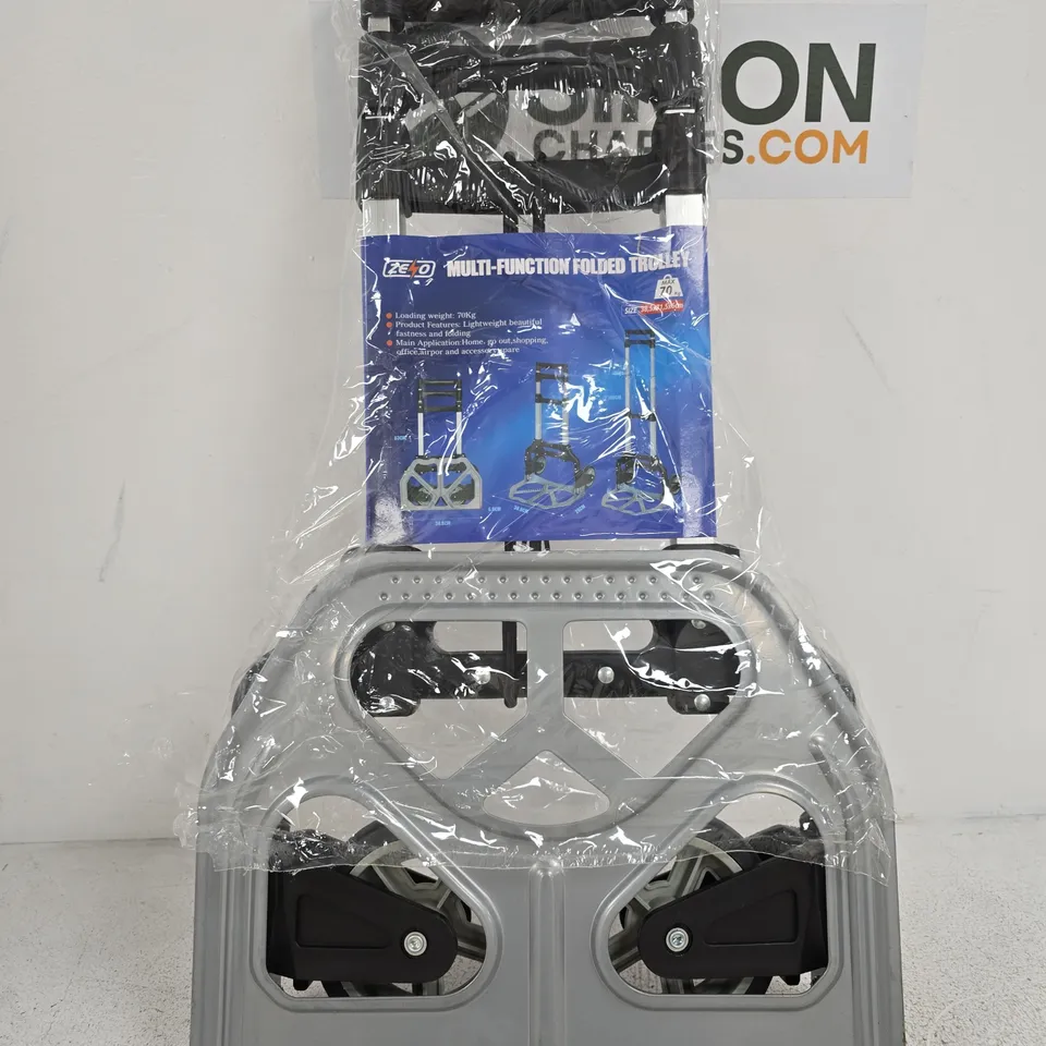 MULTI-FUNCTION FOLDED TROLLEY 