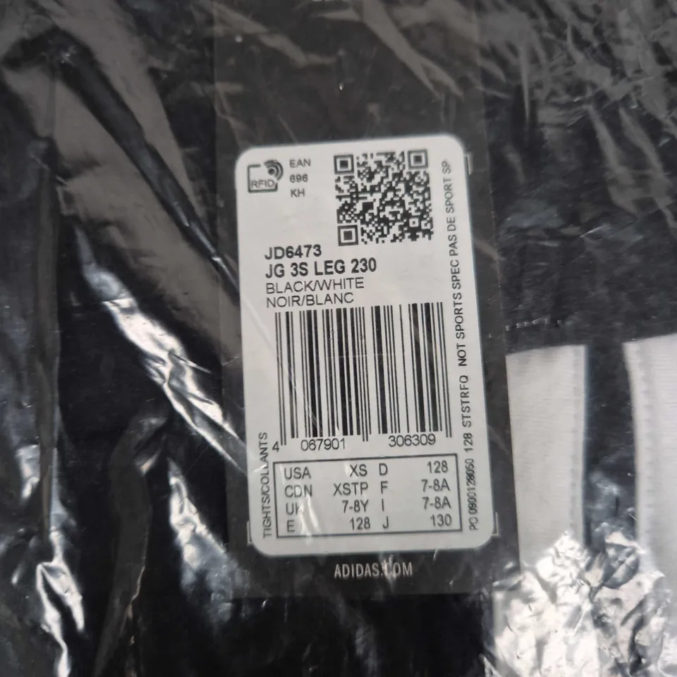 Adidas Kids' Track Pants Black/White 7-8 Years – JG 3S LEG 230