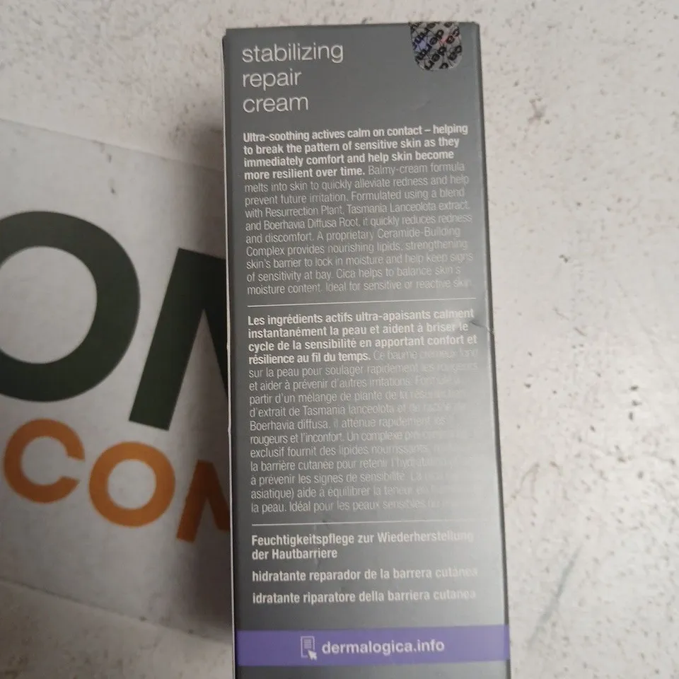 DERMALOGICA STABILIZING REPAIR CREAM – ULTRACALMING, 100 ML (BOXED)