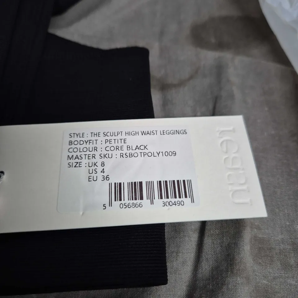 REASN WOMEN'S THE SCULPT HIGH WAIST LEGGINGS – CORE BLACK, PETITE, UK 8 (US 4, EU 36)