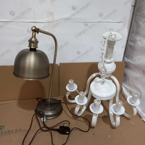 LOT OF 2 BLADWIN ANTIQUE BRASS TABLE LAMP & CARLITA 5 LIGHT MATT WHITE CEILING LIGHT