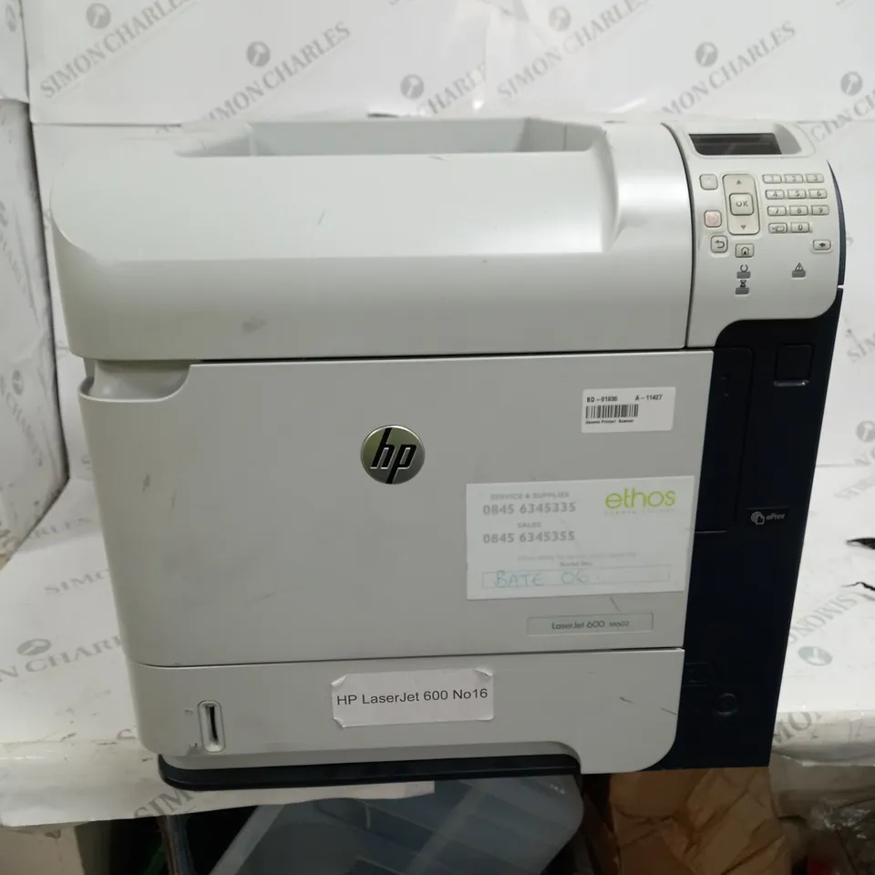 HP LASERJET ENTERPRISE 600 M602N PRINTER CE991A 