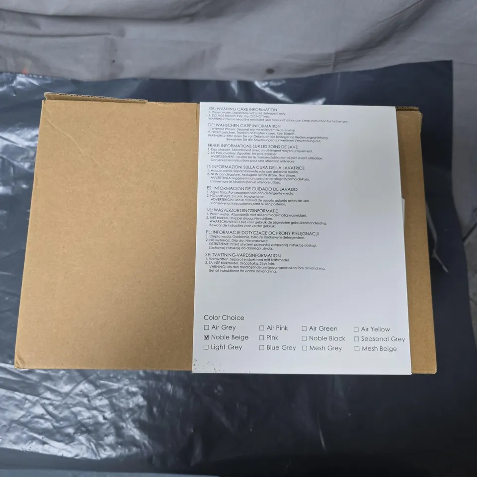 BEBAMOUR BABY CARRIER – NOBLE BEIGE (BOXED)