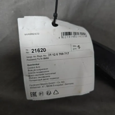 BMW Front Control Arm – Suspension Arm 