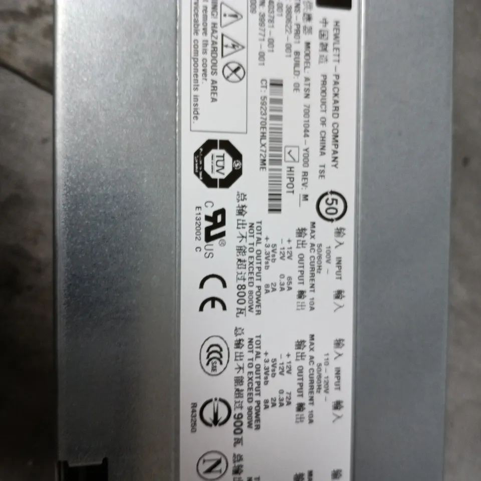 HP 1000W SERVER POWER SUPPLY (HOT-PLUG) – 100-240V AC