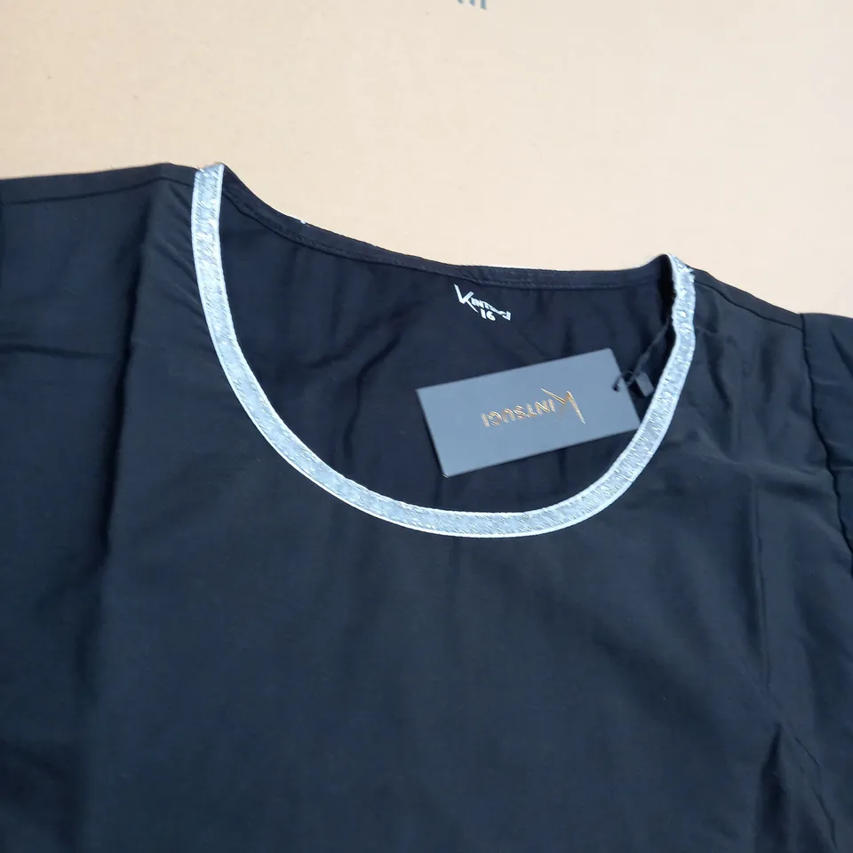 10 X BLACK & SPARKLY KINTSUGI CROP TOP - SIZE 12-18