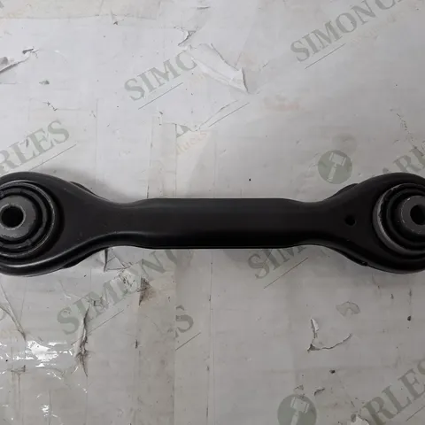 SUSPENSION ARM