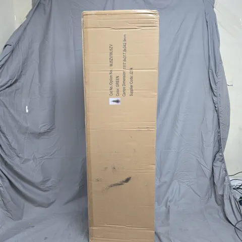 BOXED 7FT ELEGANCE PRE LIT CHRISTMAS TREE (1 BOX)