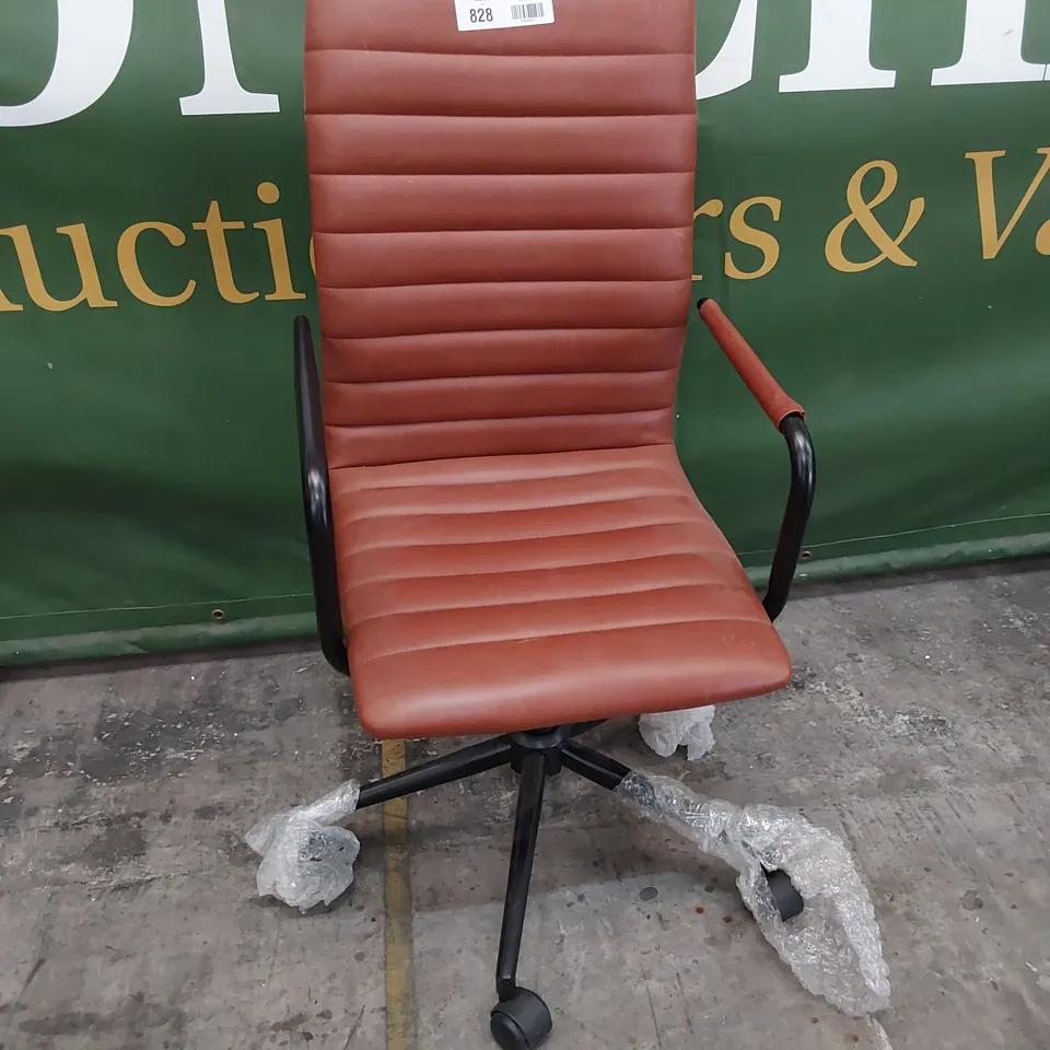 DESIGNER SWIVEL OFFICE CHAIR TAN PU