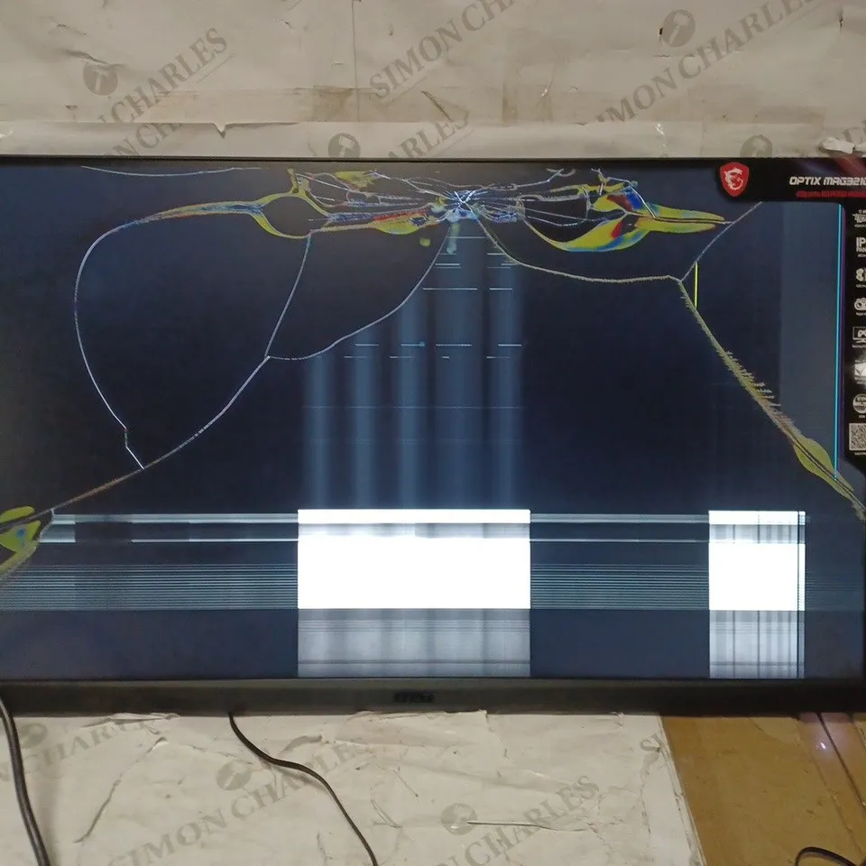 MSI OPTIX MAG321QR 32" FLAT GAMING MONITOR RRP £449