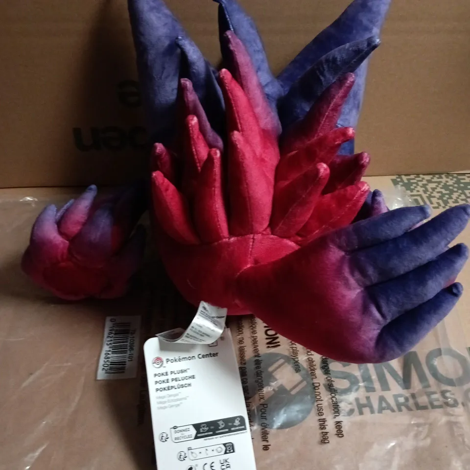 POKEMON CENTER LARGE MEGA GENGAR POKE PLUSH