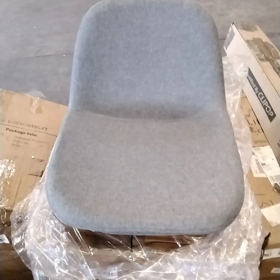 BOXED PAIR GREY DINING CHAIRS 
