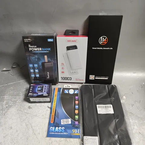 APPROXIMATELY 15 ASSORTED SMARTPHONE ACCESSORIES TO INCLUDE CASES, CHARGING CABLES, SCREEN PROTECTORS ETC 