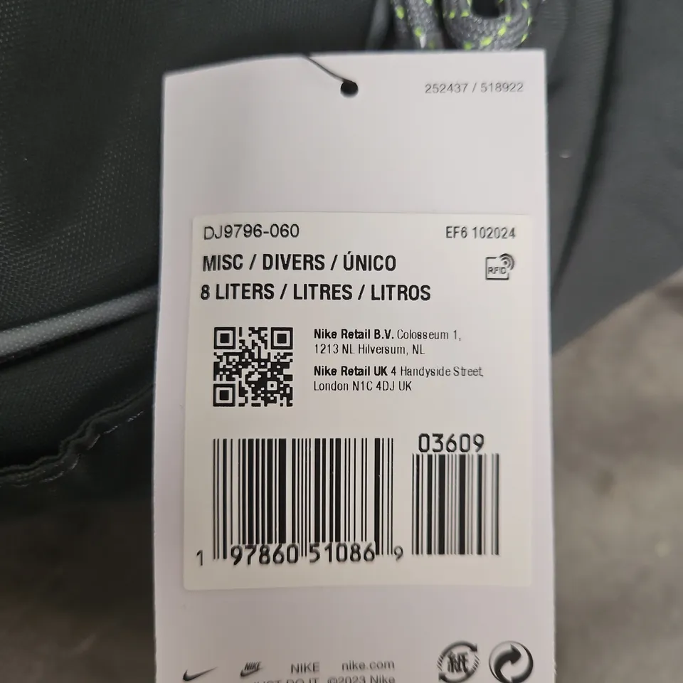 NIKE CROSSBODY/WAIST BAG – 8-LITER CAPACITY