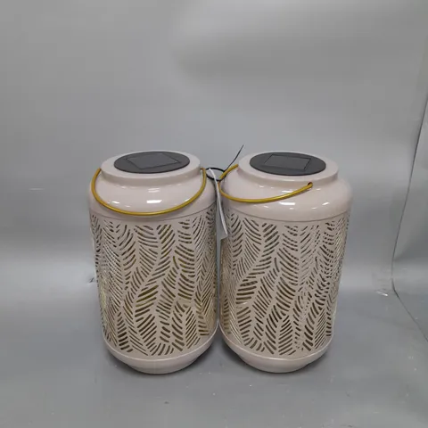BOXED GARDEN REFLECTIONS SET OF 2 PATTERNED SOLAR LANTERNS, LEAF