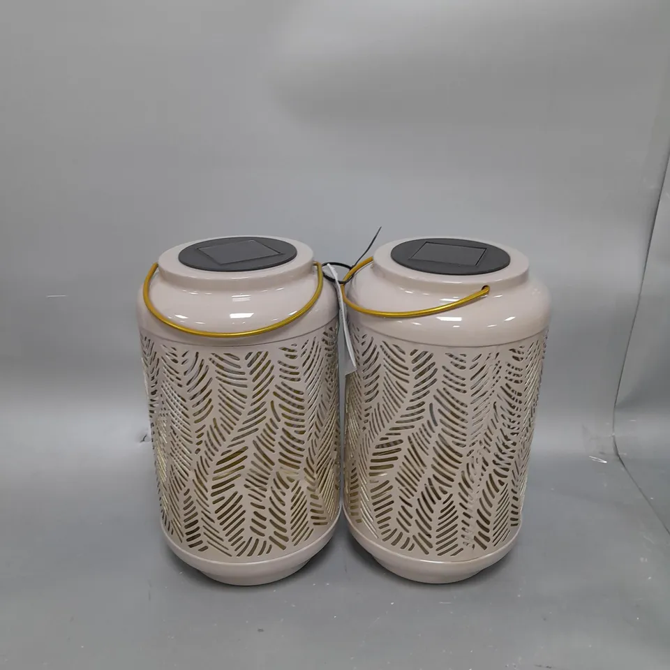 BOXED GARDEN REFLECTIONS SET OF 2 PATTERNED SOLAR LANTERNS, LEAF 