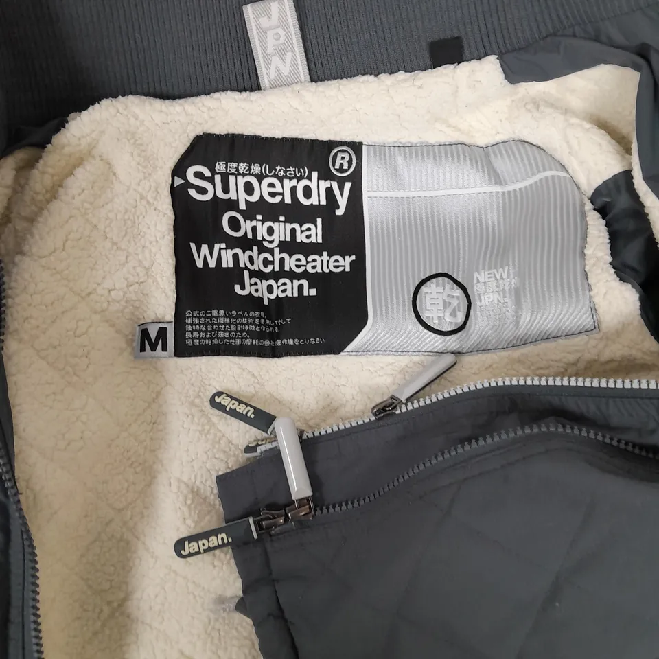 SUPERDRY WINDCHEATER JAPAN GREY ZIP THROUGH COAT - M